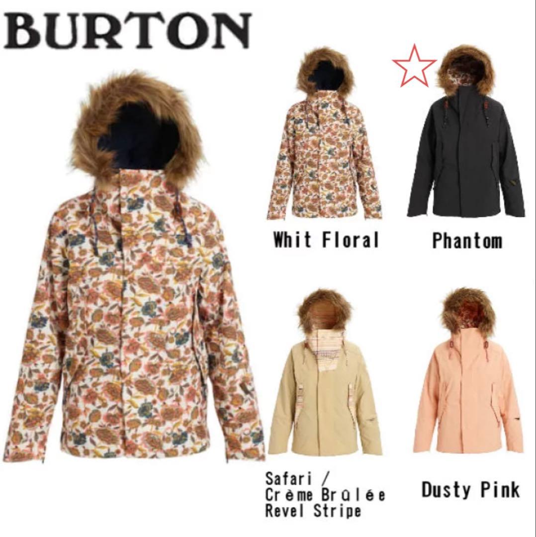 バートン♣︎防水性スノーボードウエアー　ジャケット XSサイズ