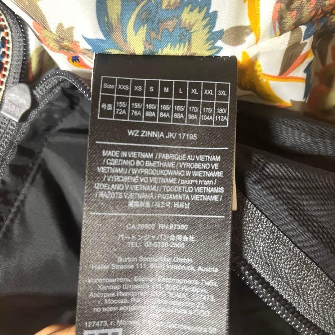 バートン♣︎防水性スノーボードウエアー　ジャケット XSサイズ