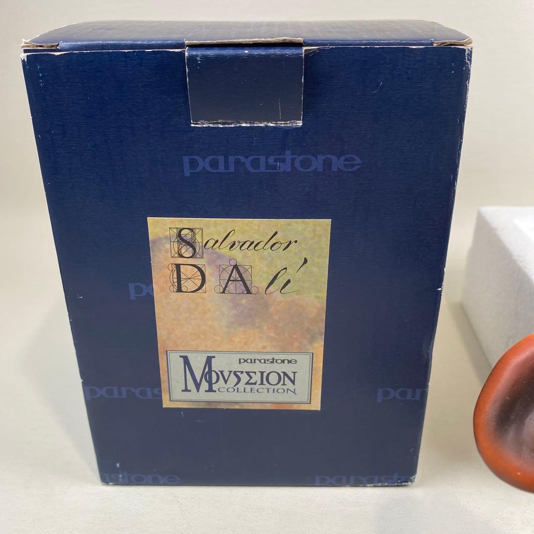 サルバドール・ダリ　焼いたベーコンのある柔らかい自画像　パラストーン