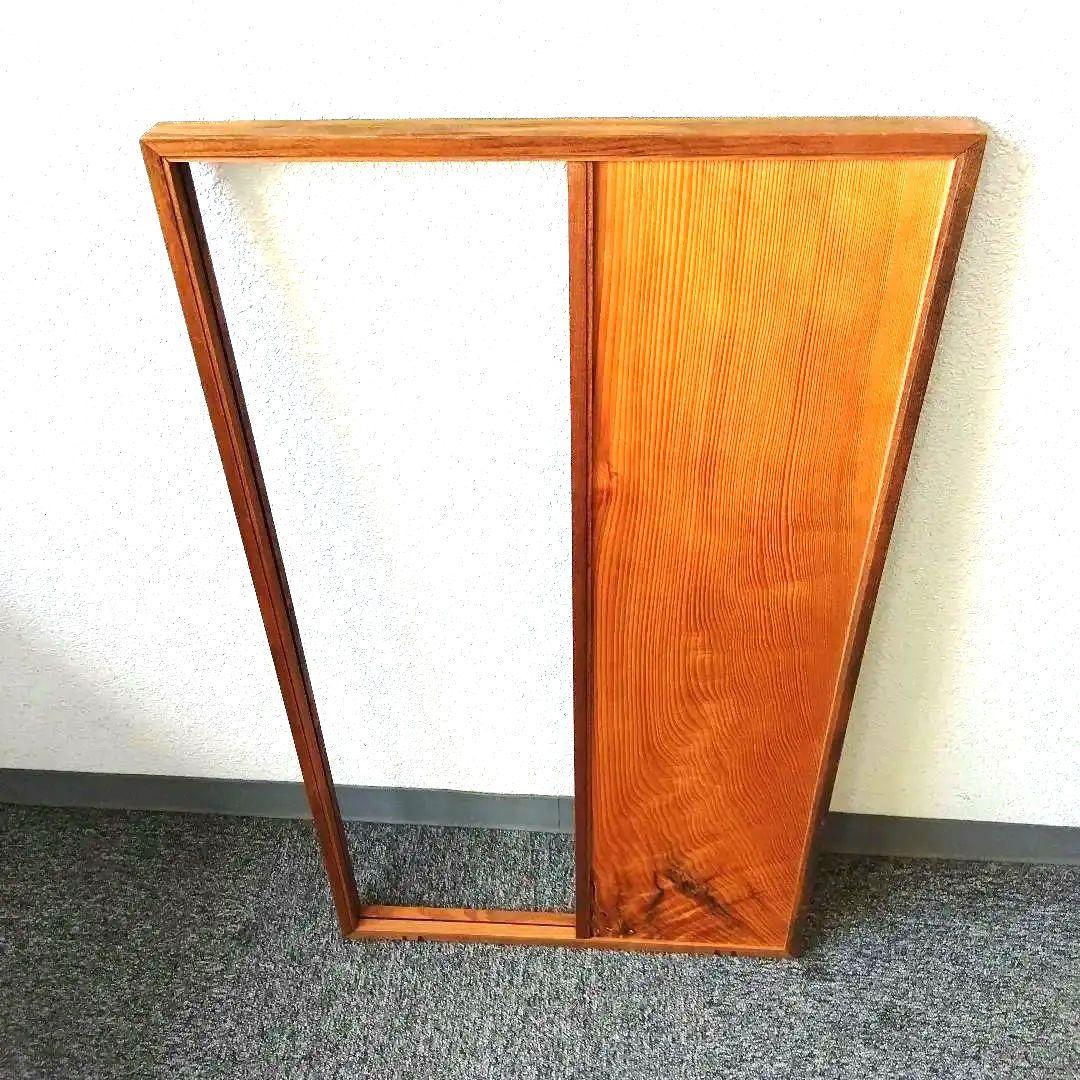 虎斑、吉野杉木地、腰風炉先屏風、みゆ12番