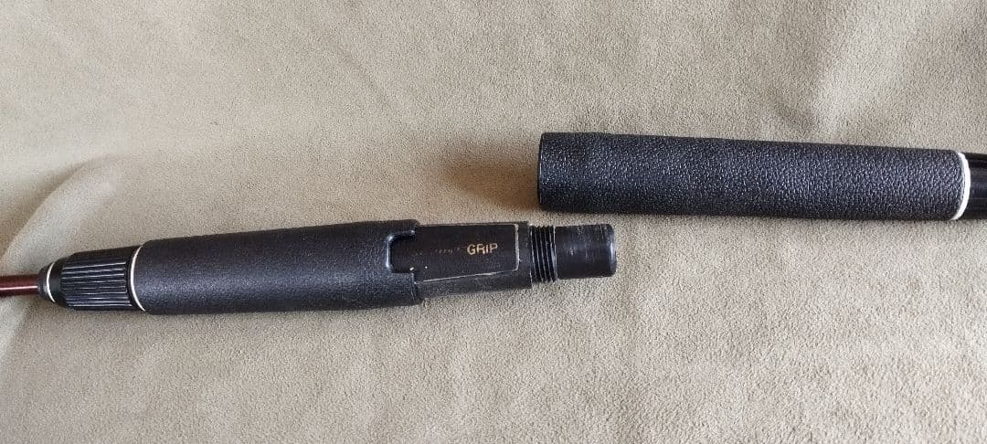 Bass One Spinning リメイク