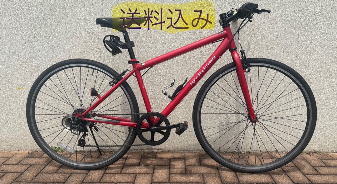 と*す様 クロスバイク　フロントシングル　スポーツバイク　vブレーキ