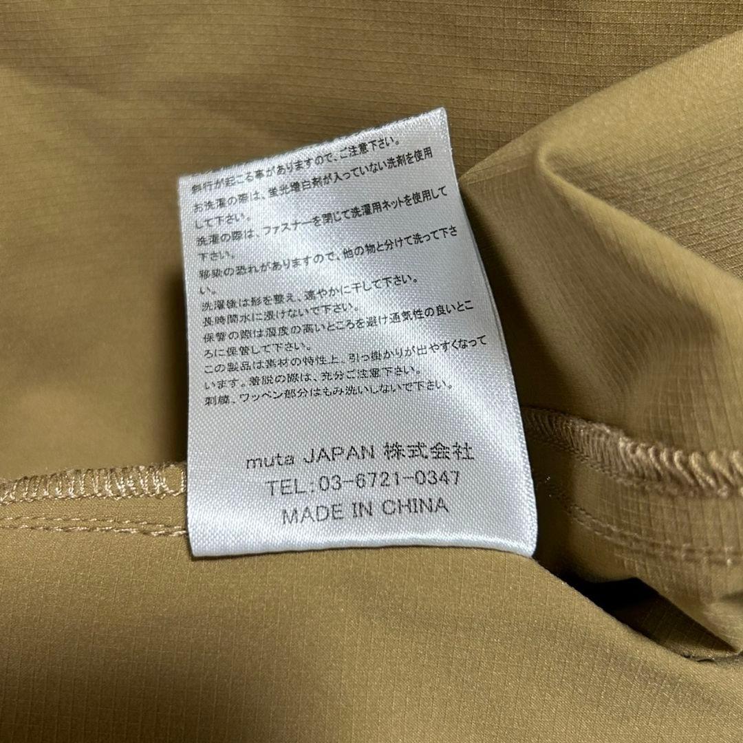 ムータマリン muta マウンテンパーカー サイズ6