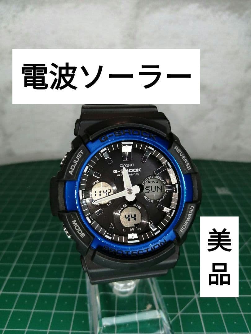 カシオ　G-shock wGAW-100B 洗浄済み　美品