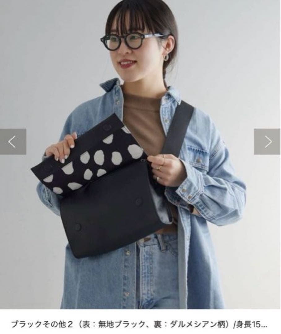 柄ワイドテープショルダーバッグ 本革/軽量470g/ボディバッグ