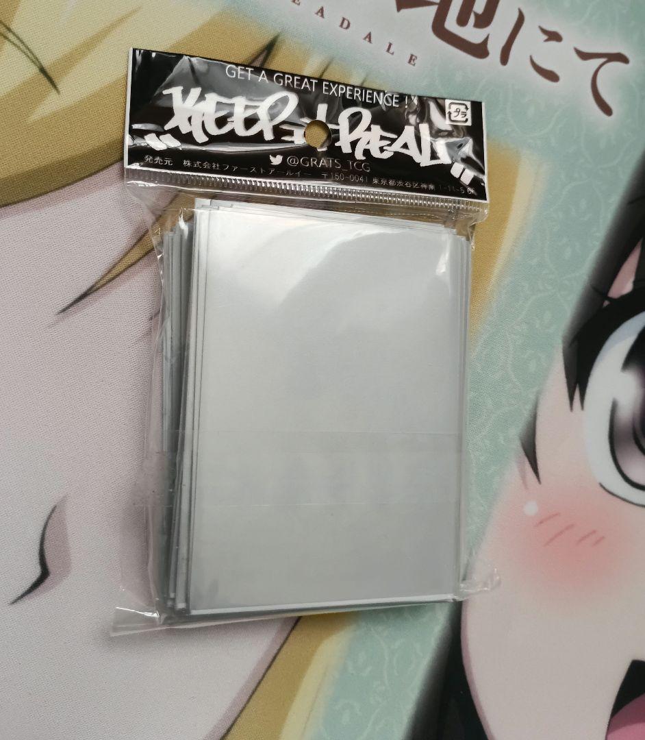 grats!　スリーブ　grats