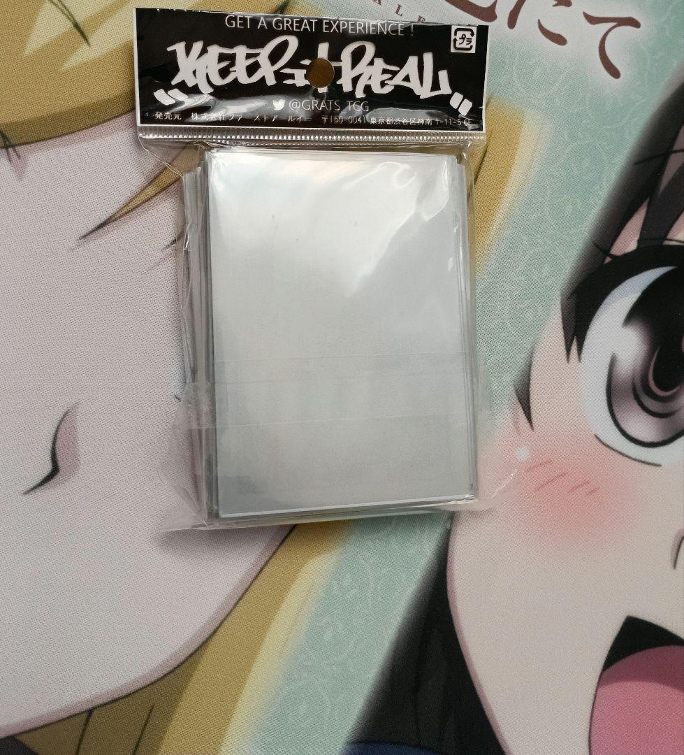 grats!　スリーブ　grats