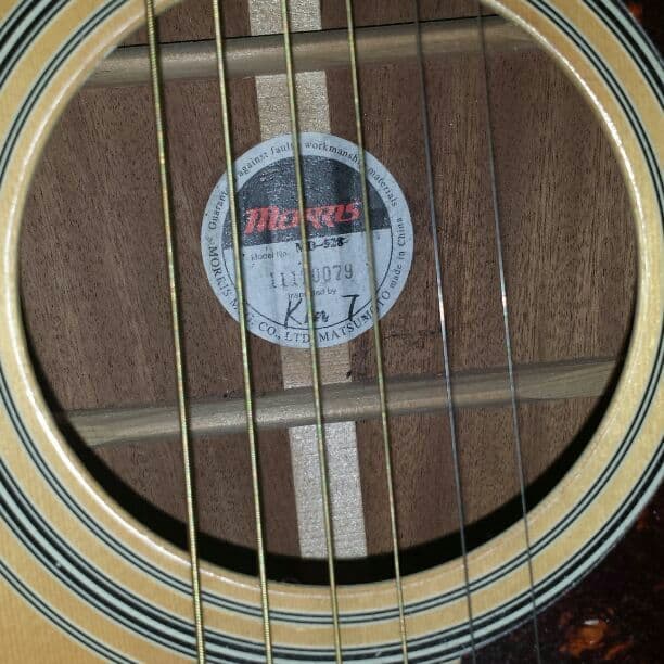 状態良好 MDの上位モデルMD528