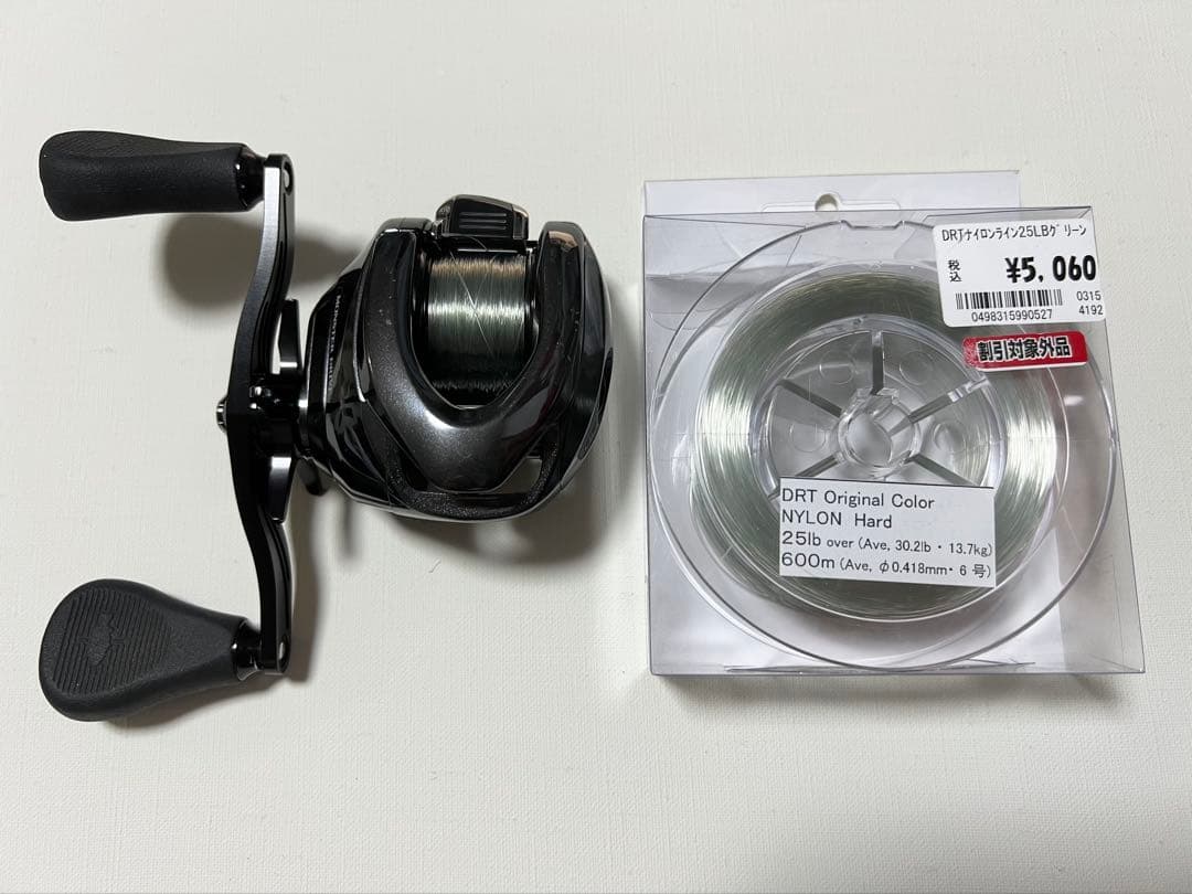 18アンタレスDCMDXG DRTバリアルハンドル117mmカスタム