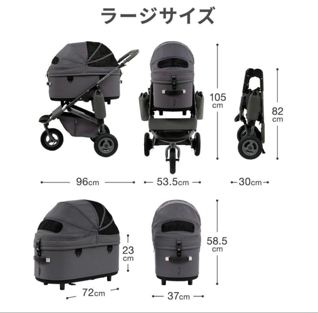 AIRBUGGY DOME 3 LARGE ペットカート メランジデニム