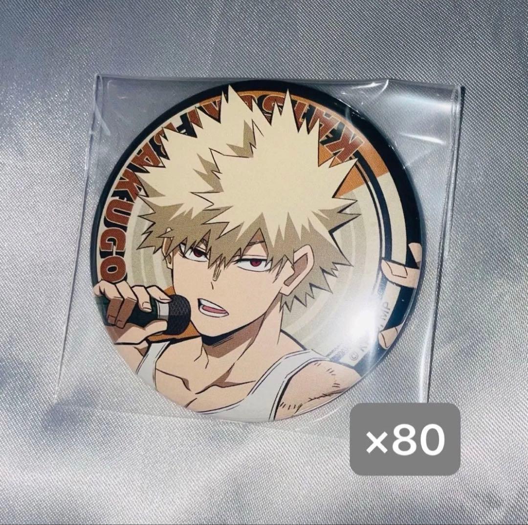 ヒロアカ 爆豪勝己 BEAT BOXER ビートボクサー 缶バッジ