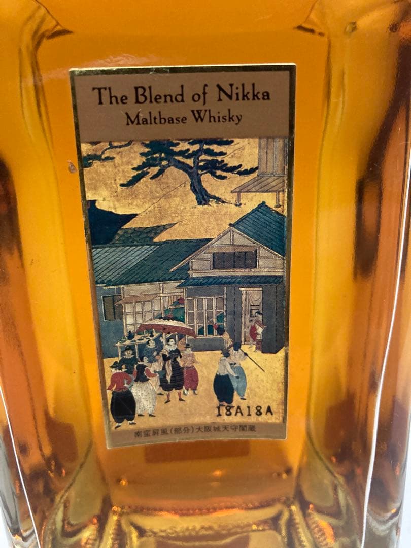 限定ラベル ニッカ ザ ブレンド+カミュ グランドVSOP