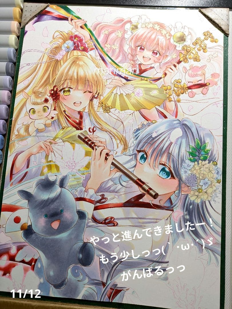 オリジナル福セット