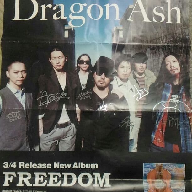 早い者勝ち♡dragon　ash☆本物☆レア☆サイン☆ポスター