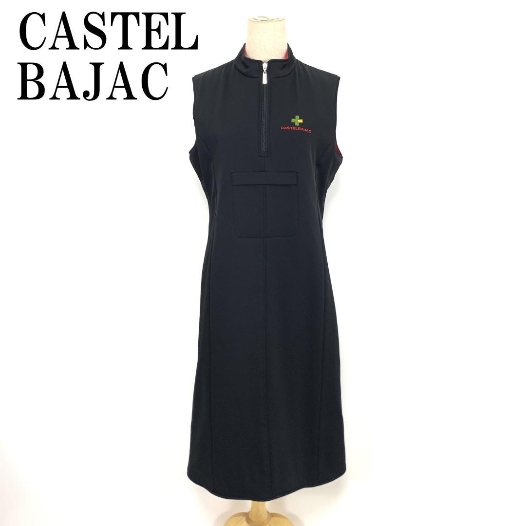 LA9483 カステルバジャック ノースリーブワンピース 黒 裏フリース 2