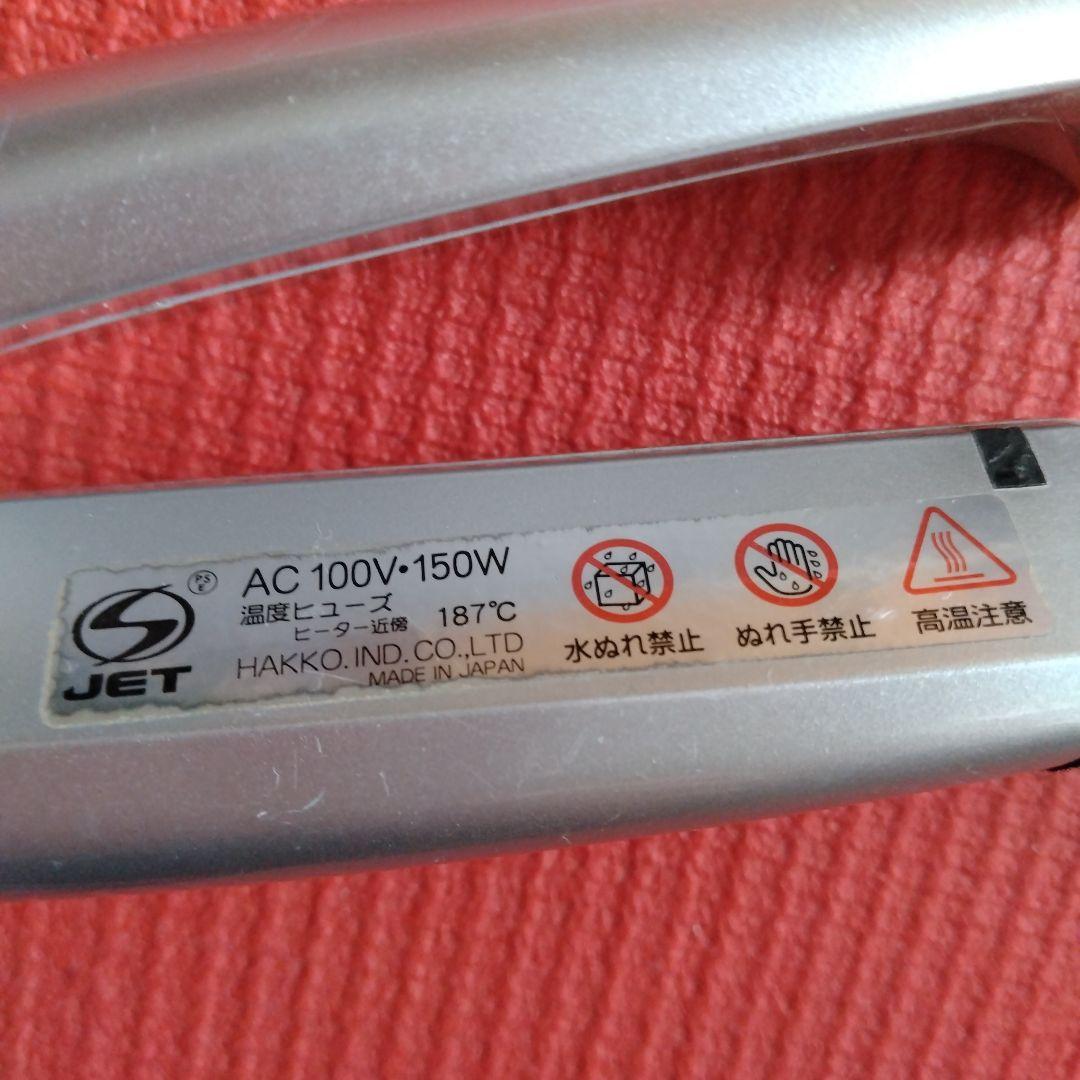 ADST アドスト Premium DS ストレートヘアアイロン シルバー