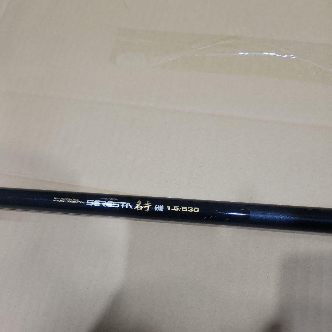 ダイコウ セレスタ 1.5/630 磯竿