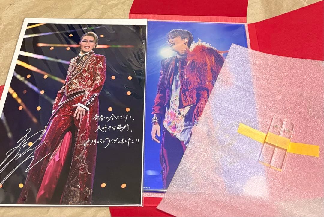 礼真琴 退団記念 アクリルフォトフレーム、他 2点セット