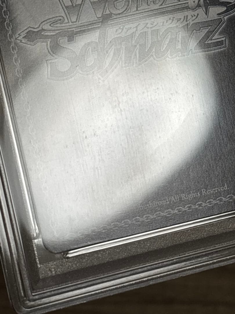 ヴァイス summer splash party！星街すいせい SP PSA10