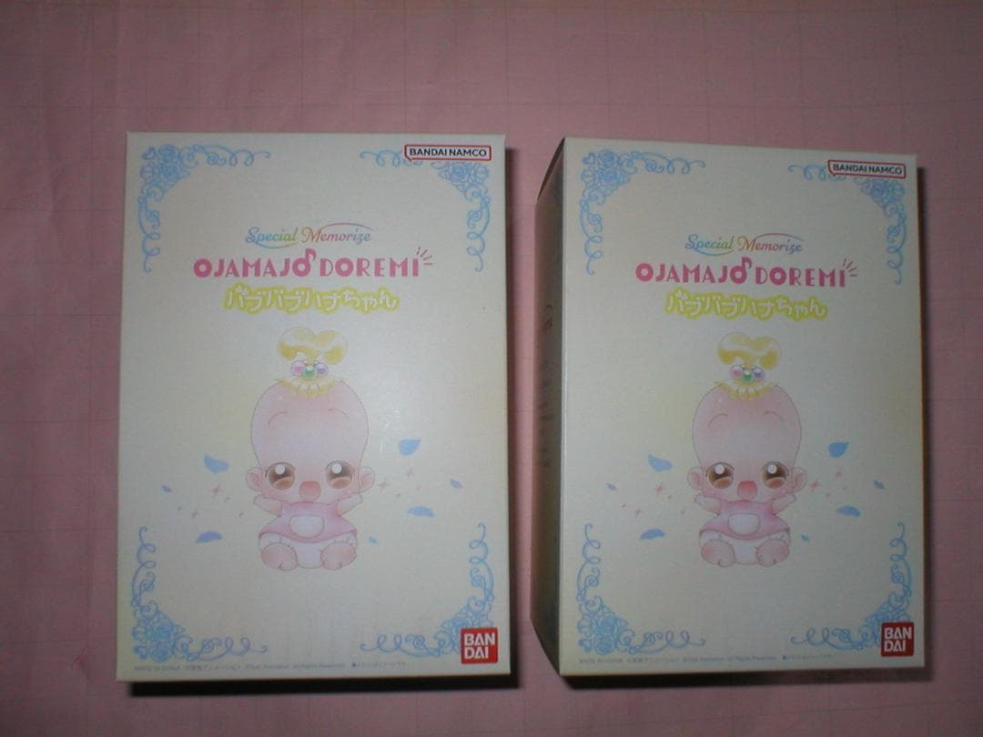 ２個　おジャ魔女どれみ　バブバブハナちゃん　Special Memorize