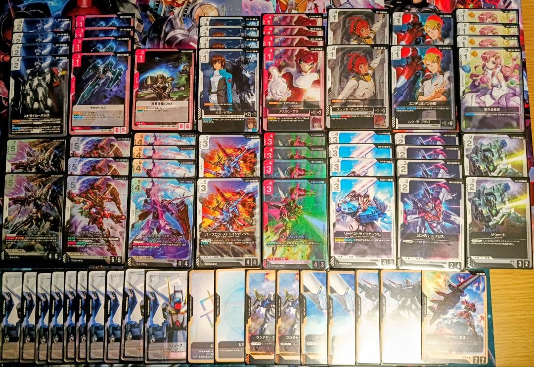 ガンダムカードゲーム　赤白SEEDデッキ