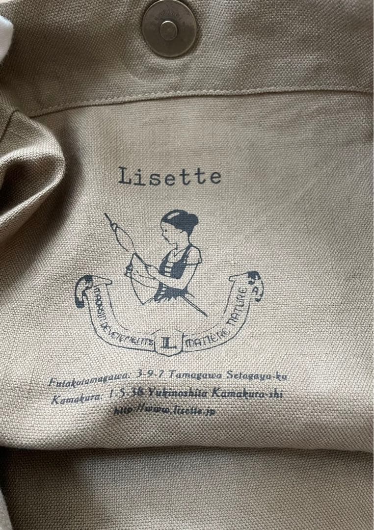 リゼッタ　ショルダーバッグ　ハンドバッグ