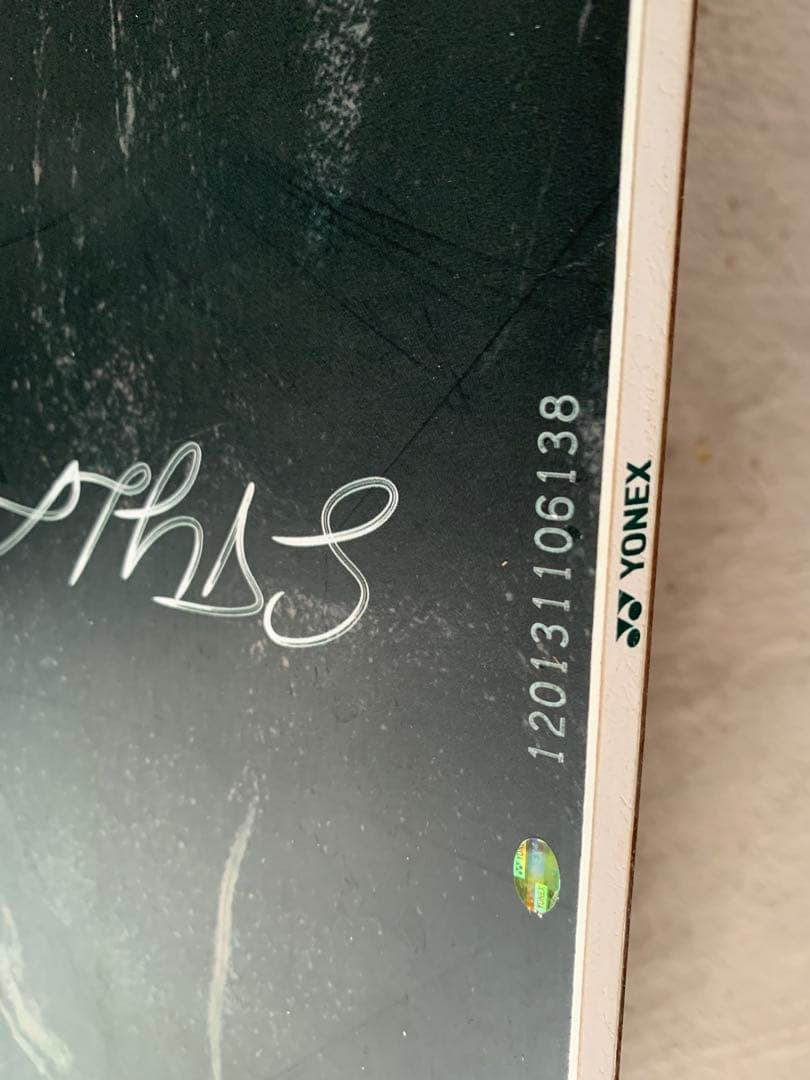 YONEX STYLAHOLIC 138 木村葵来選手、CVB新井さん使用板