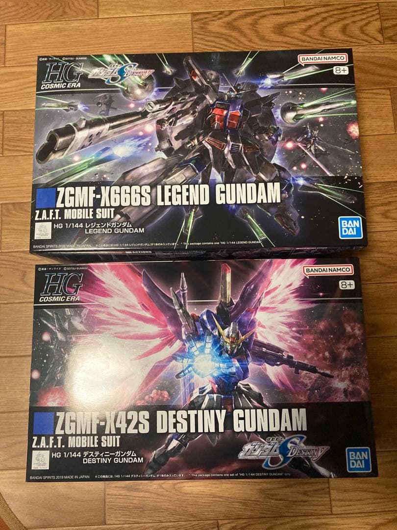 HGデスティニー　レジェンドセット