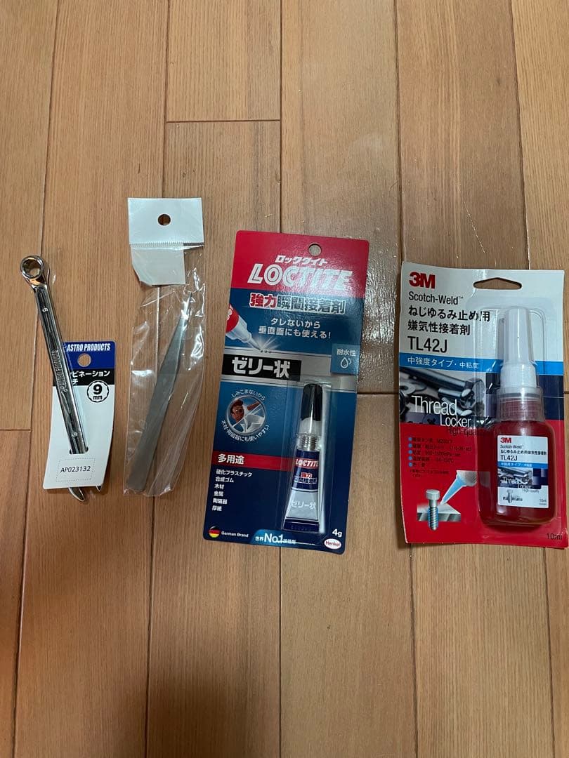 ナイトレージ5.2 1/8スケール ラジコン新品未組立