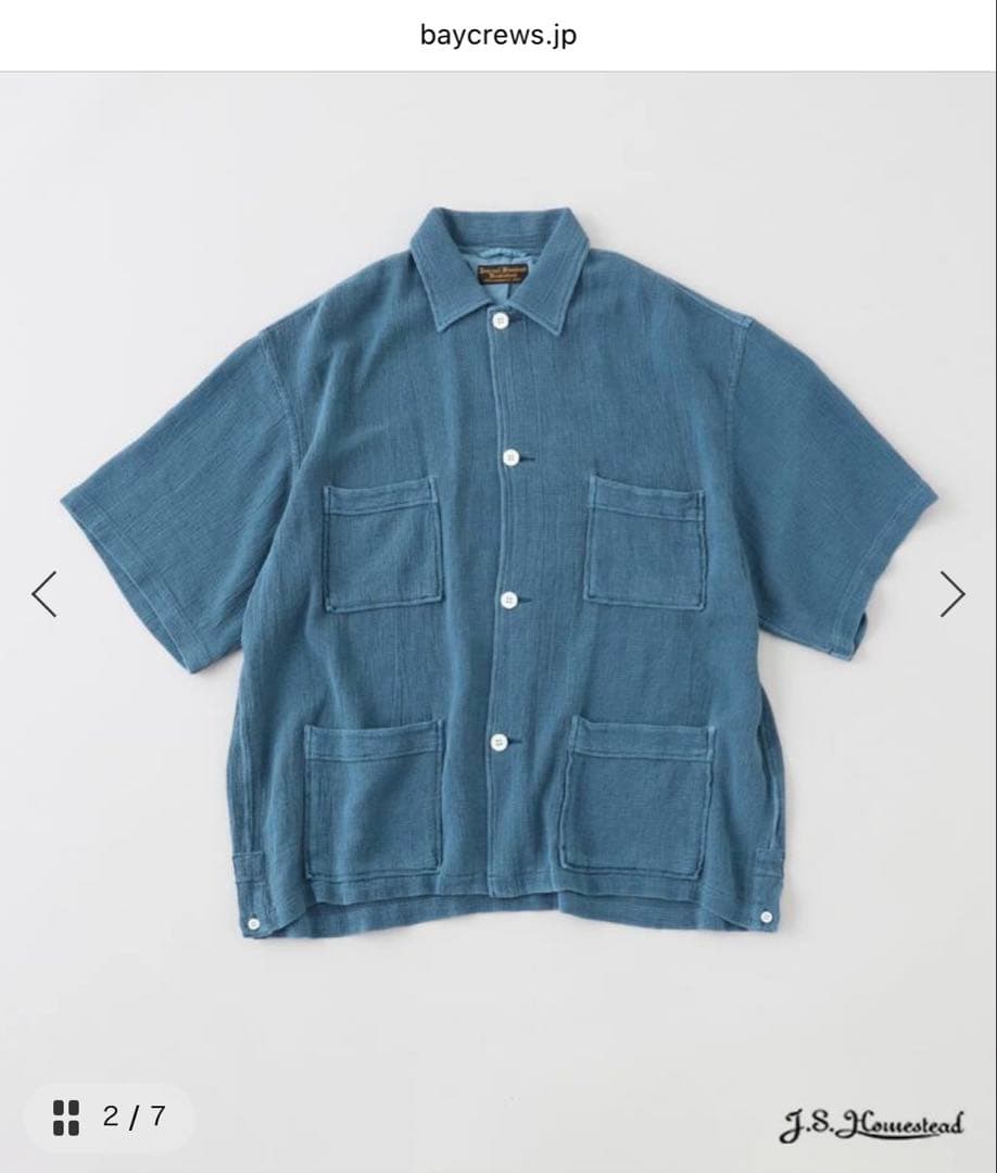 タグ付き新品 J.S.stead / サルファー CL パナマ シャツ