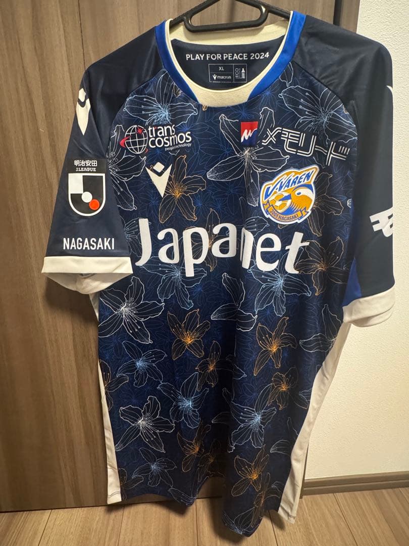 【選手支給品】Vファーレン 長崎　2024 平和祈念 ユニフォーム