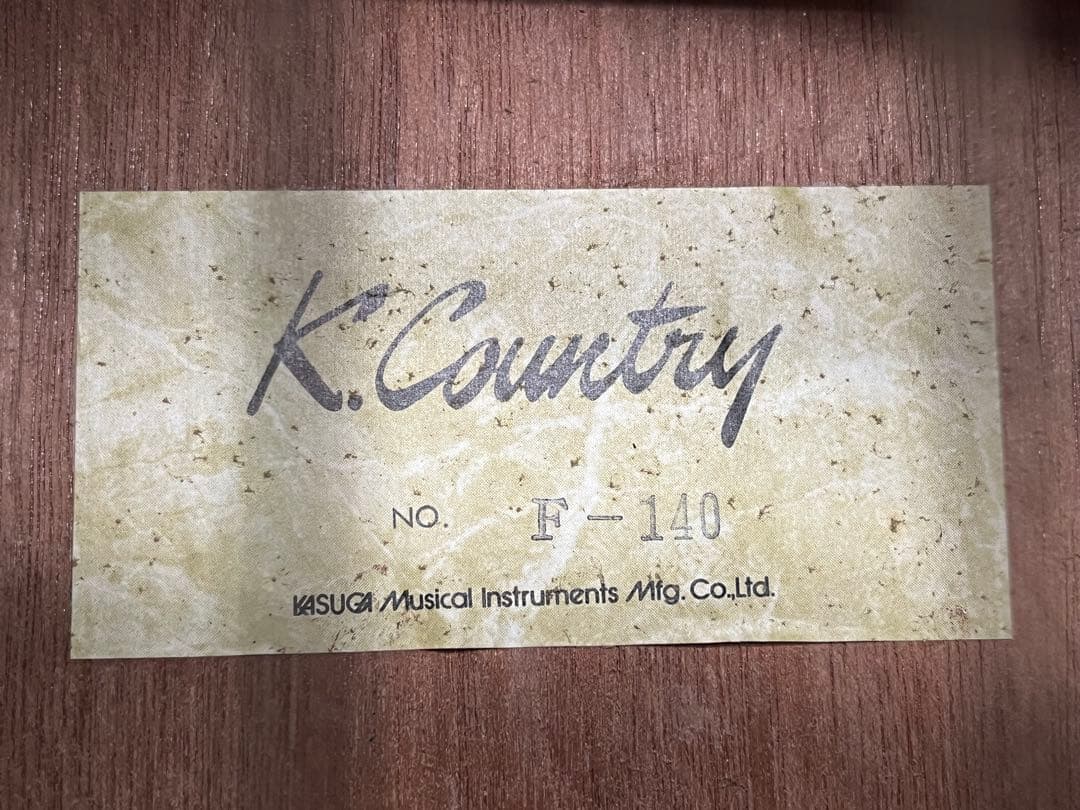 K.country カントリー F-140 KASUGA アコギ ギター ハード