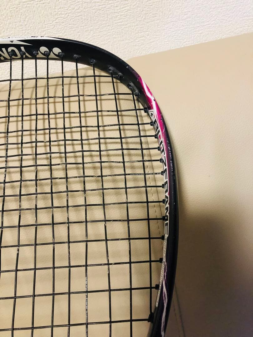 【送料込み】希少ヨネックス YONEX ソフトテニス ラケット