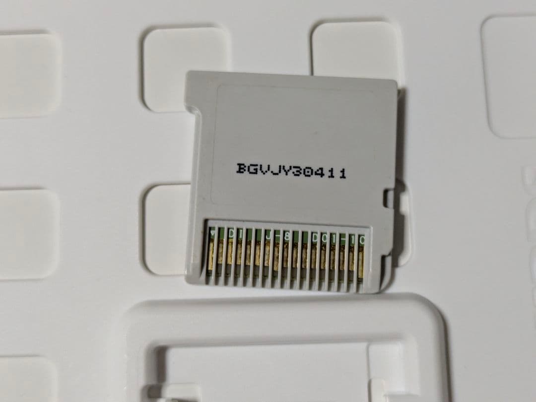 イナズマイレブンGO ギャラクシー スーパーノヴァ ビックバン 2セット 訳あり