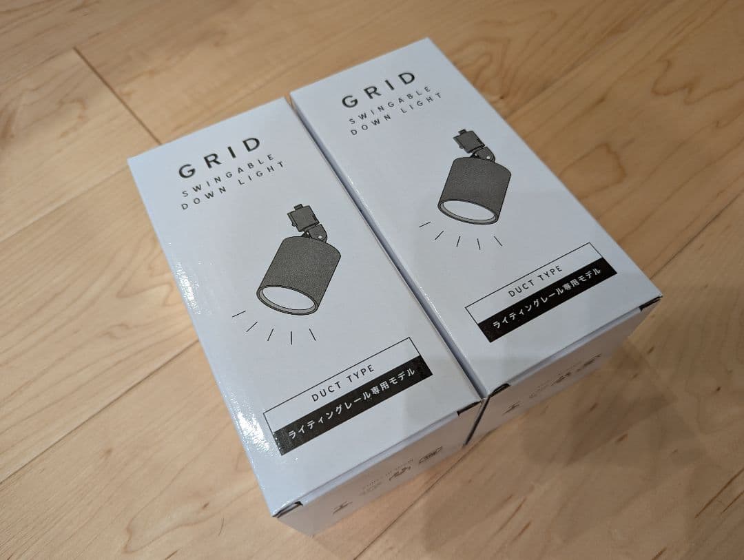 GRID DUCT TYPE LEDスポットライト 10W