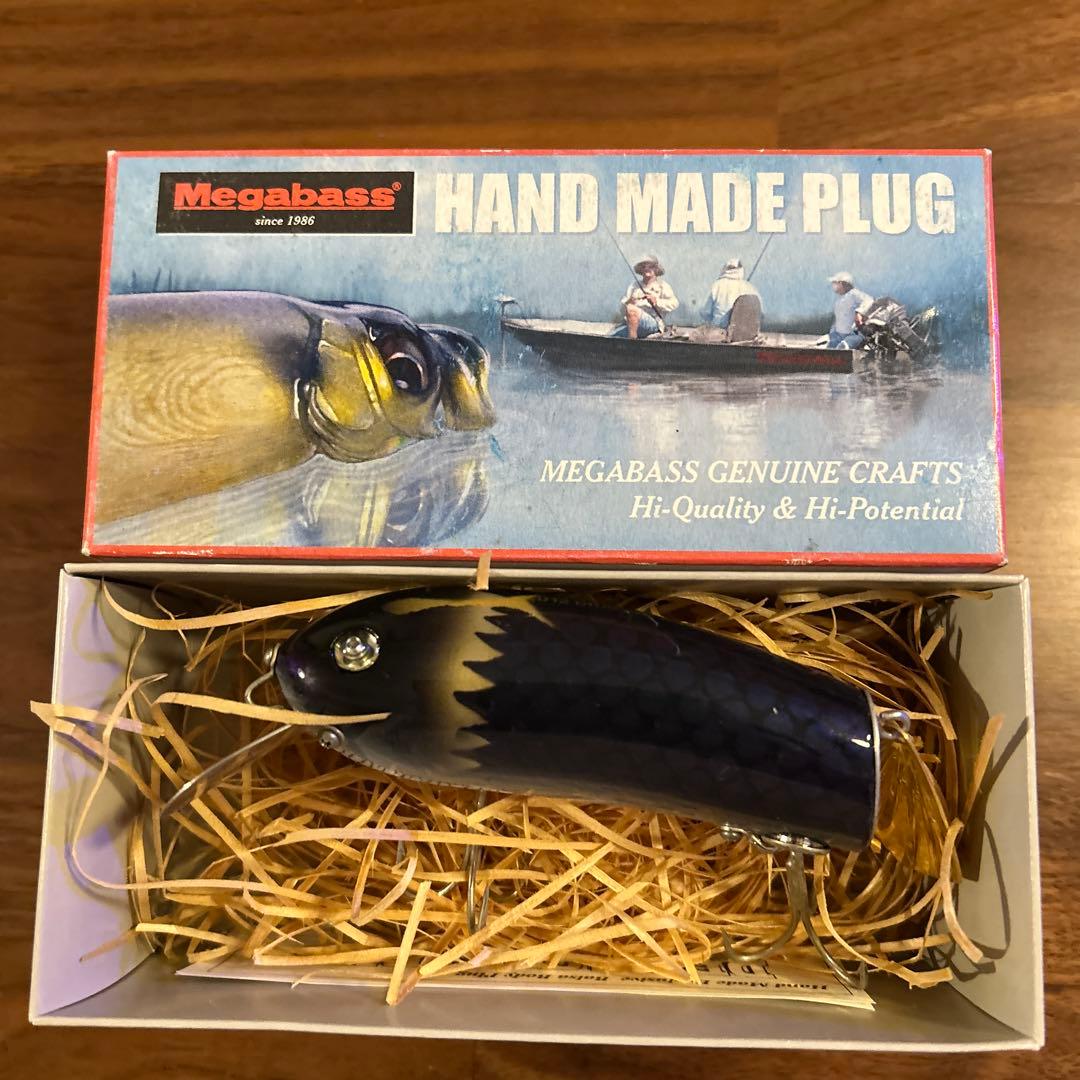 メガバスドラゴンバド辰年