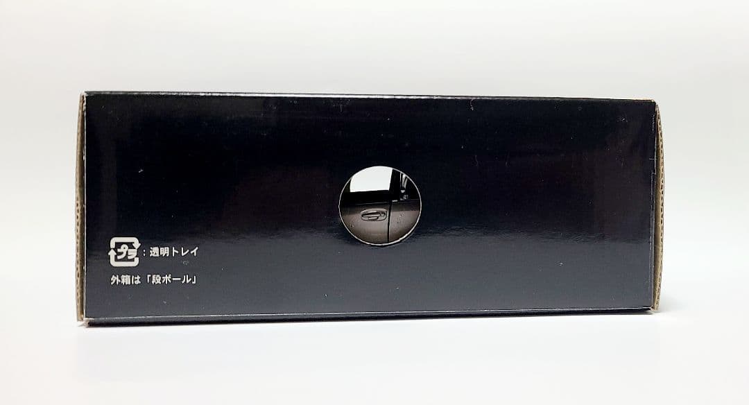 トヨタ 200系クラウンアスリート カラーサンプル