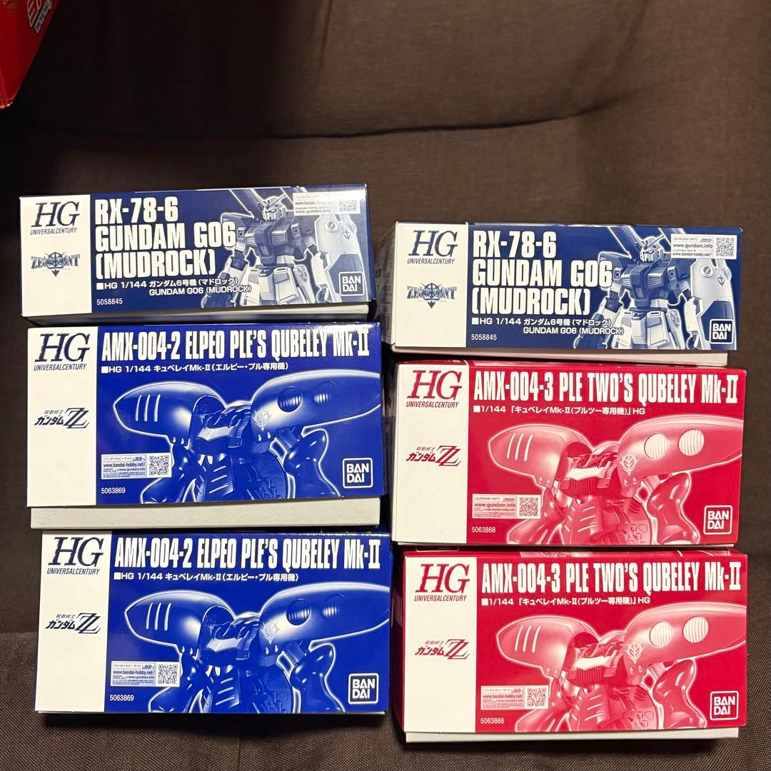 HGUC プルツー専用機 キュベレイMk-II エルピープル専用機 マドロック