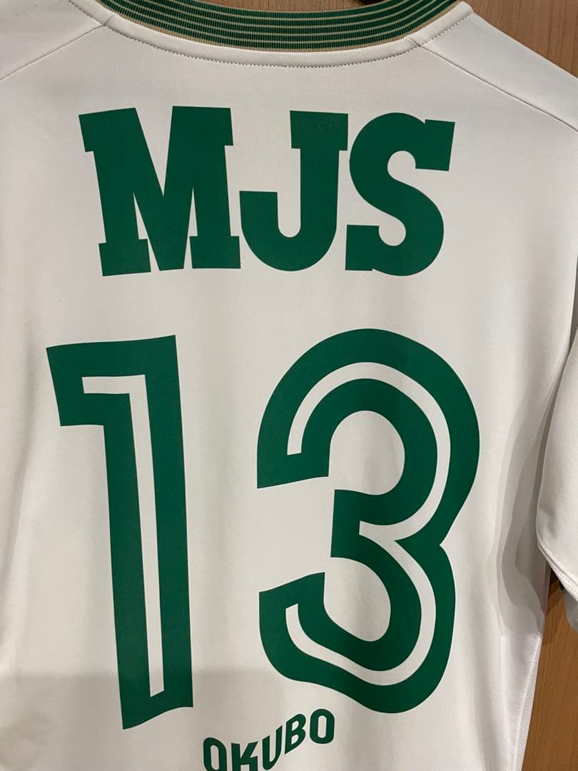 2020東京ヴェルディ大久保嘉人ユニフォーム　アウェイ