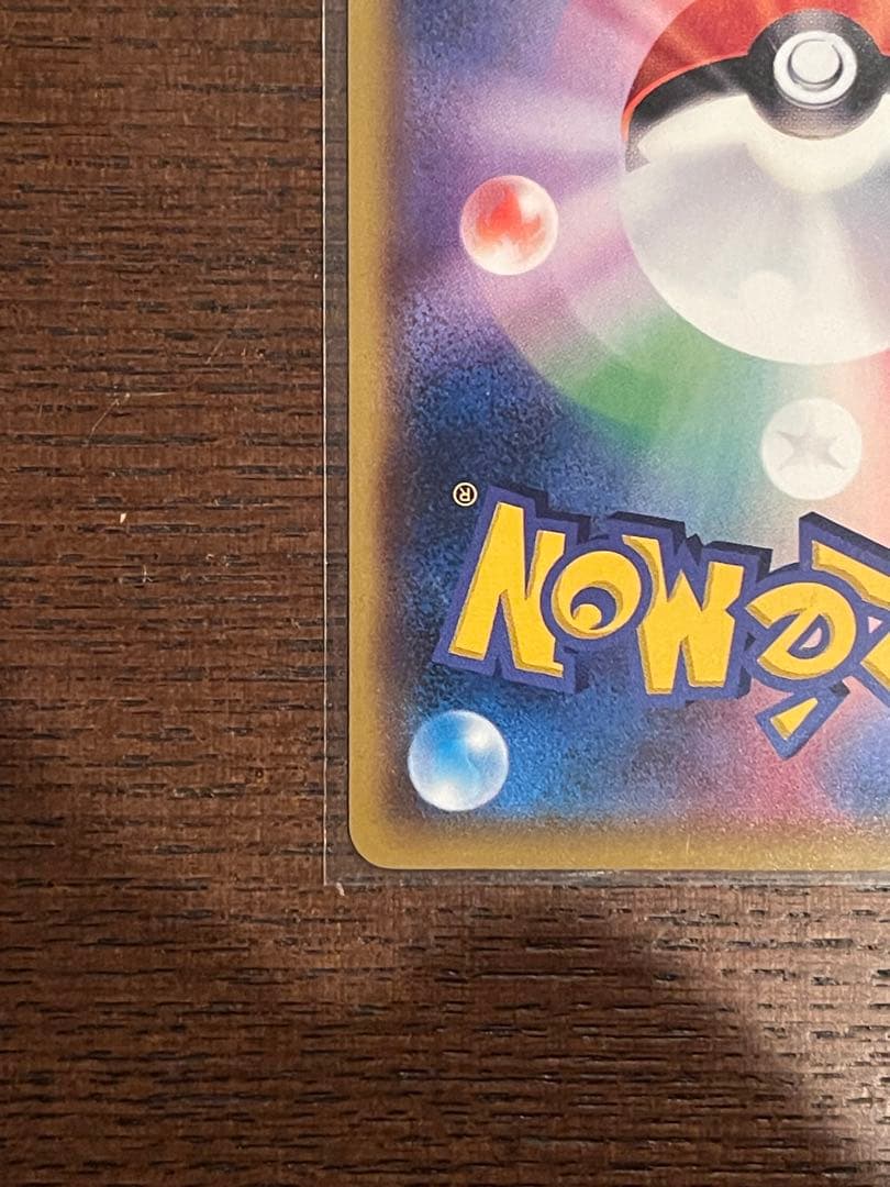 ポケモンカード　ワールドチャンピオンシップ2017 プロモ　ピカチュウ