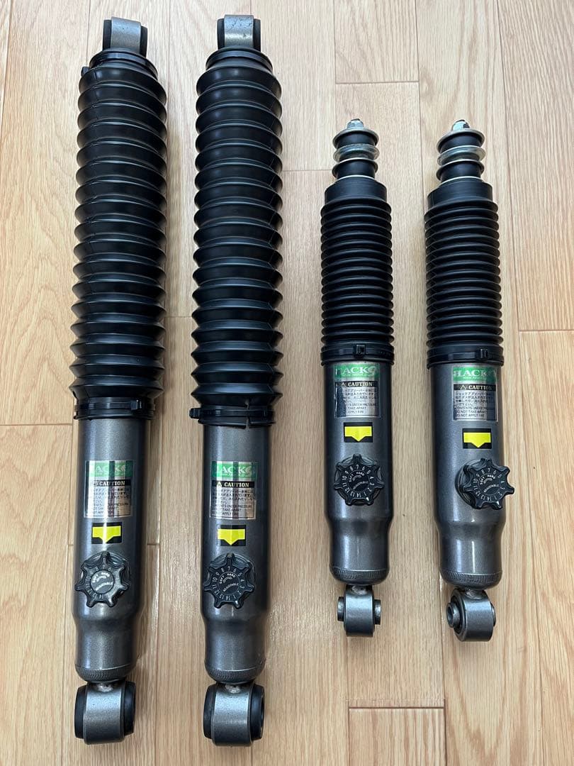 ハイエース200系　TWO-HOT BACK9 MSダンパーショートストローク用