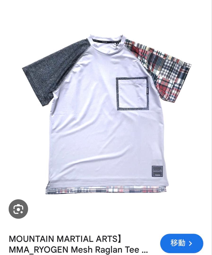 RYOGEN メッシュラグランTシャツ　サイズL