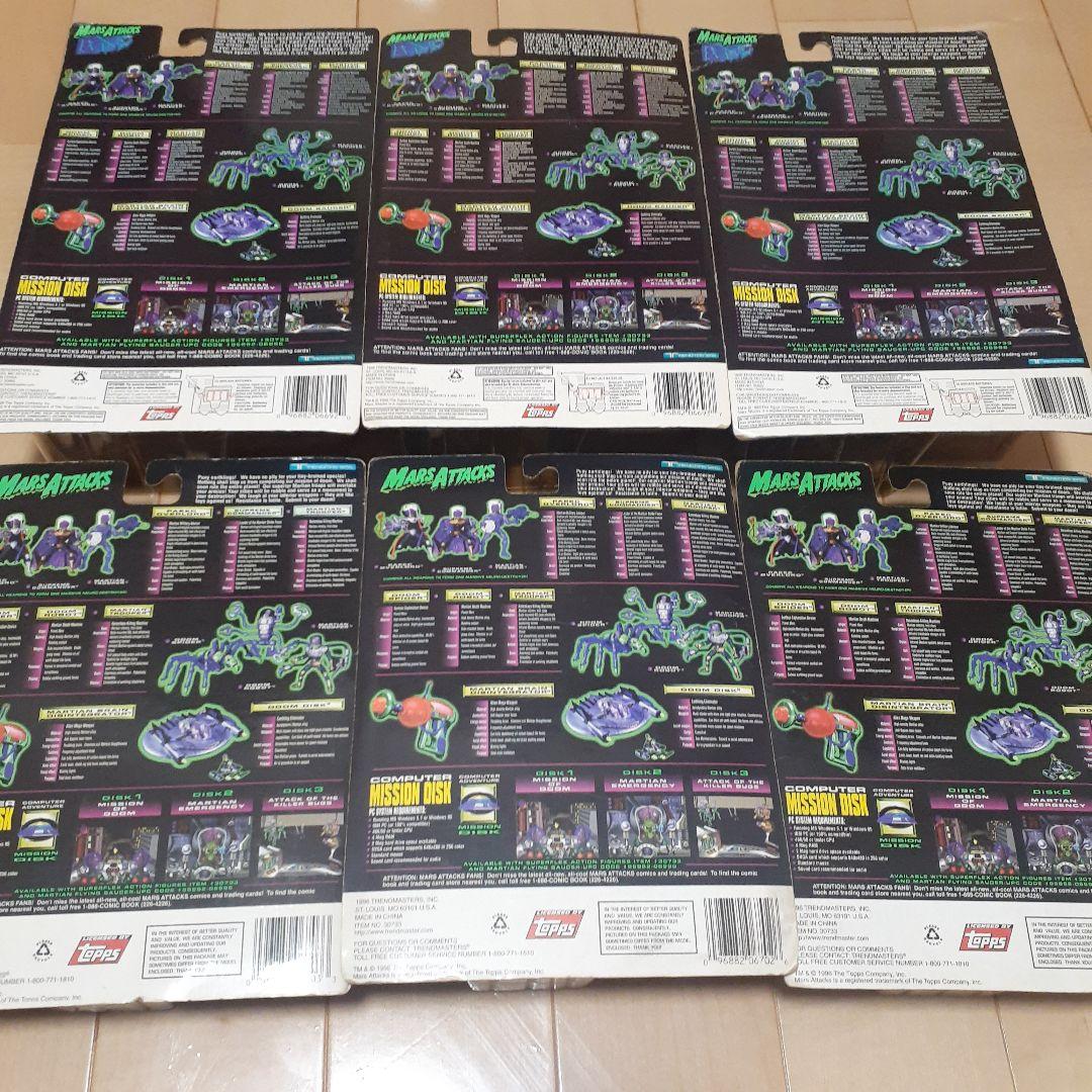 MARS ATTACKS!/6体セット