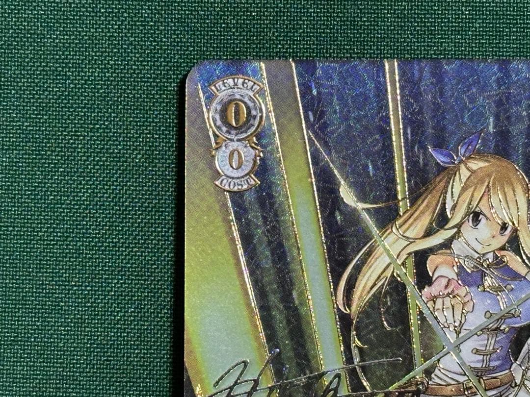 【雅】ヴァイスシュヴァルツ　煌めく星霊の力 ルーシィ　SEC+