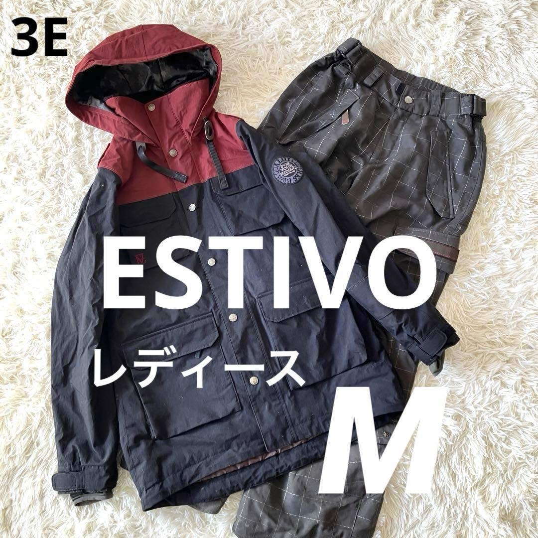 #3E✨ESTIVO✨スキー スノボ ウェア 上下 レディースM