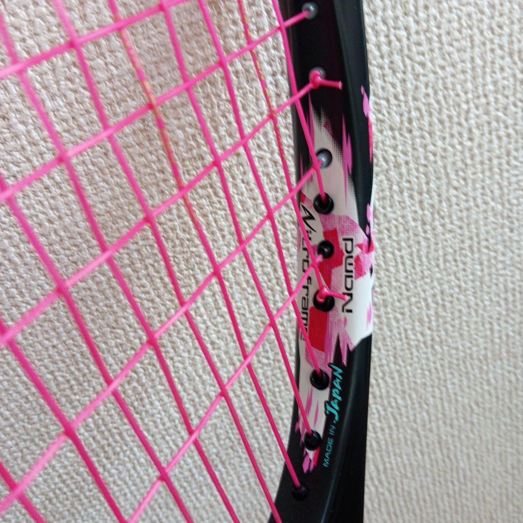 【未使用】YONEX Nitroframe テニスラケット ピンク&収納バッグ