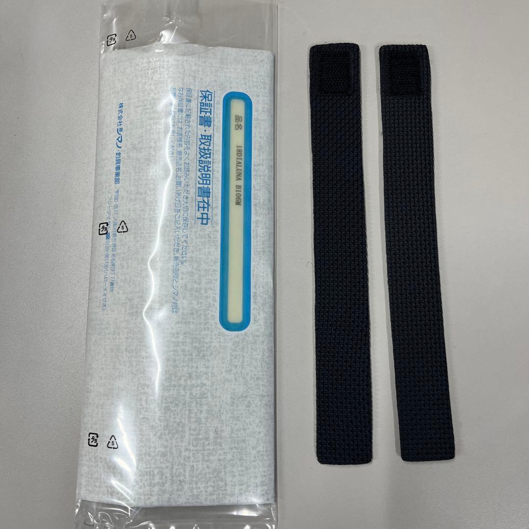 新品未使用シマノ（SHIMANO）18ディアルーナ　B106M（ベイトロッド）