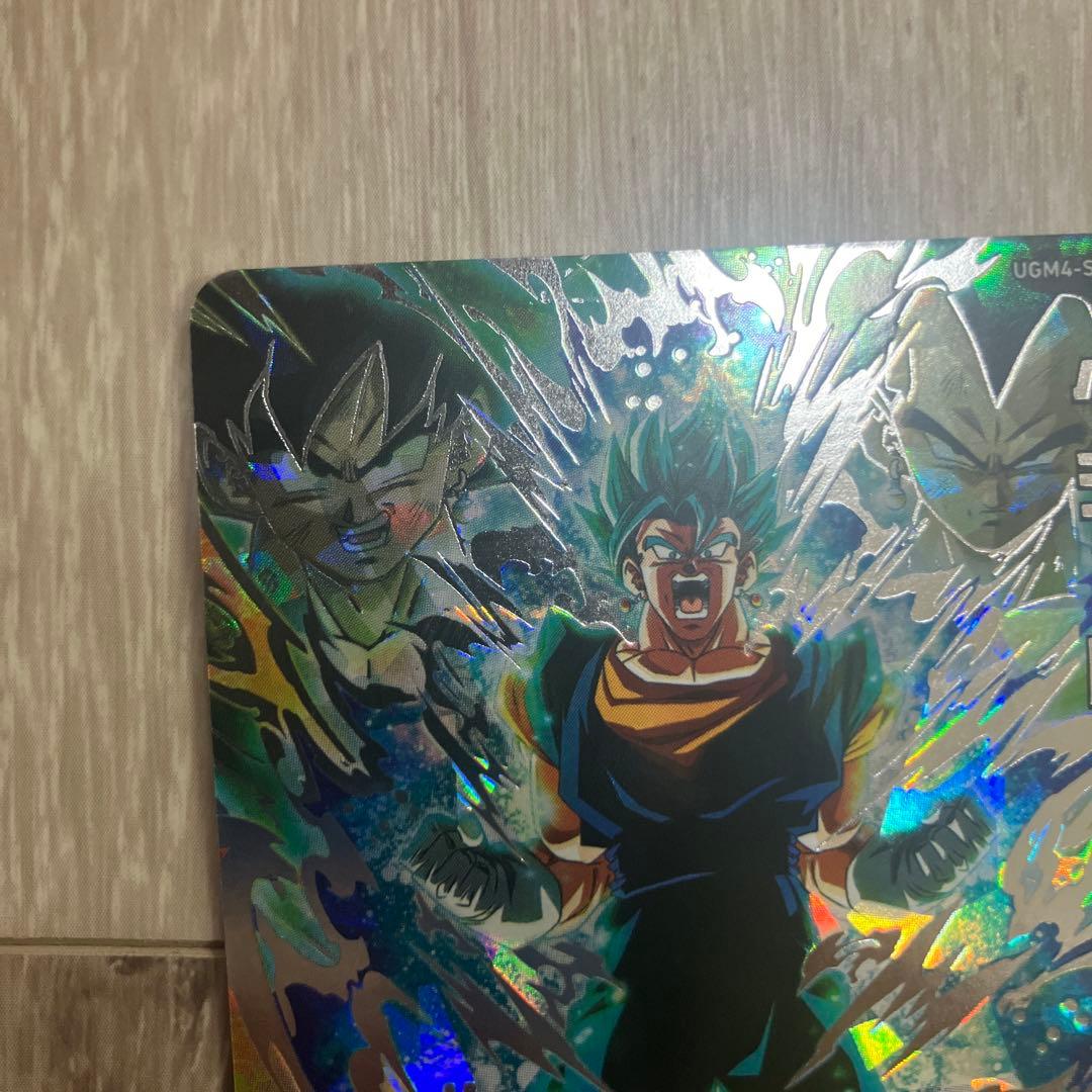 P*読様 ドラゴンボールヒーローズ ベジット UGM4-SEC