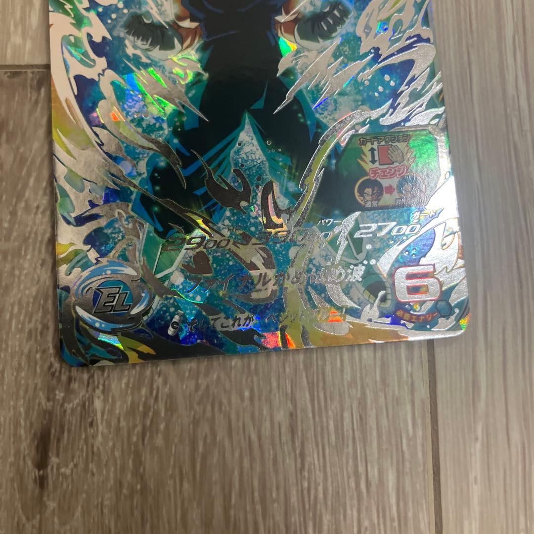 P*読様 ドラゴンボールヒーローズ ベジット UGM4-SEC