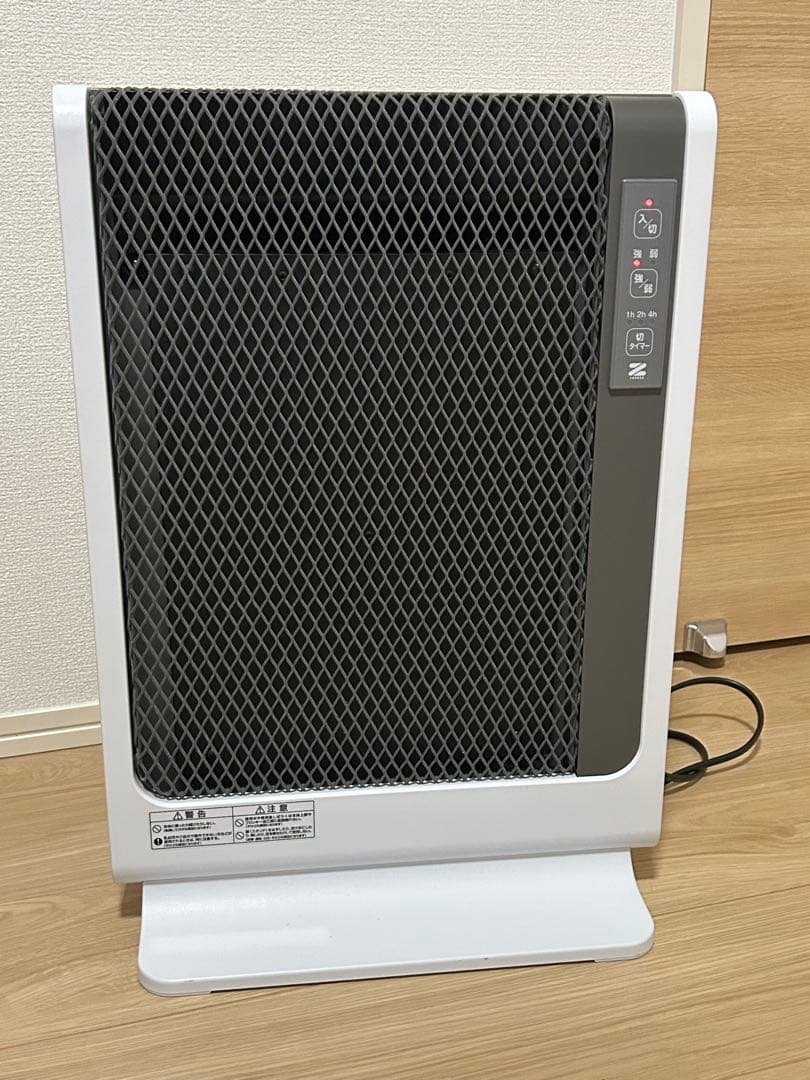 ゼンケン 遠赤外線暖房機 アーバンホットスリム RH-502M